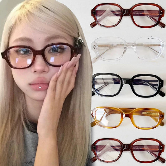 Retro Square Frame Fashion Glasses